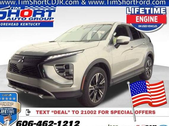 MITSUBISHI ECLIPSE CROSS 2024 JA4ATWAA7RZ044313 image
